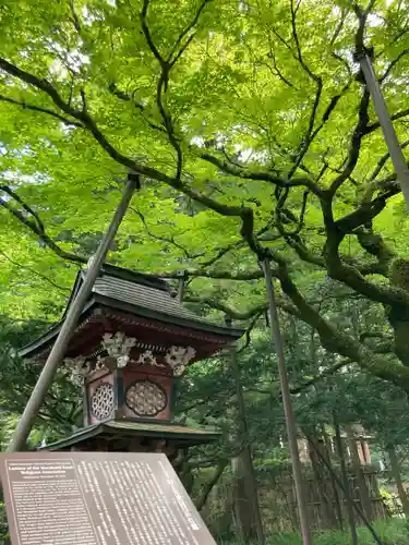 北口本宮冨士浅間神社の建物その他