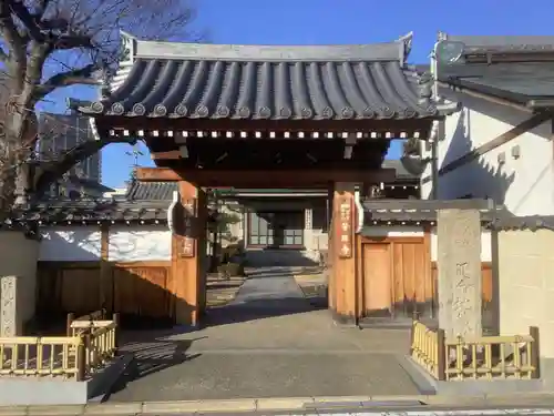 芳珠寺の山門