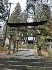 山家神社の鳥居