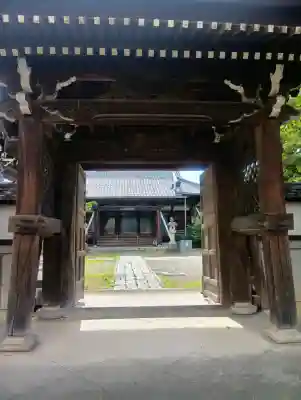 西源寺(愛知県)