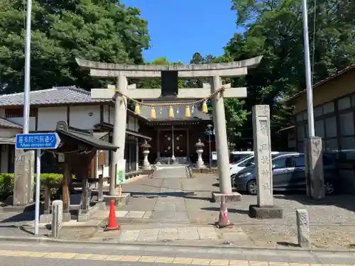日枝神社(埼玉県)
