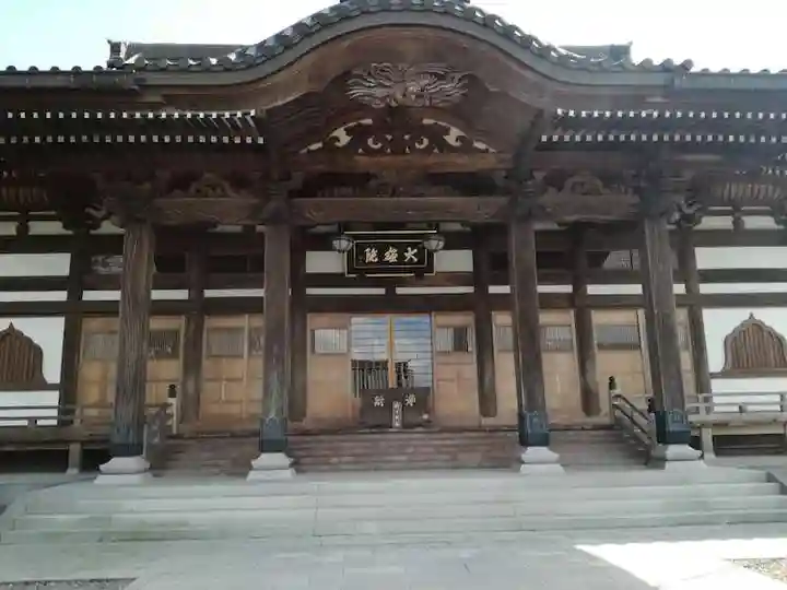 大雄院の本殿・本堂