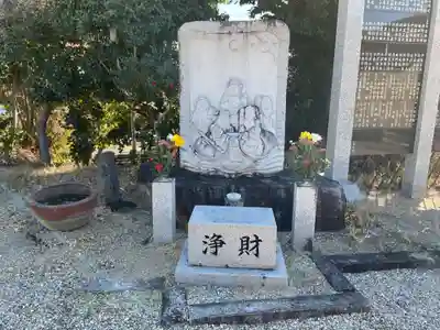 光善寺(愛知県)