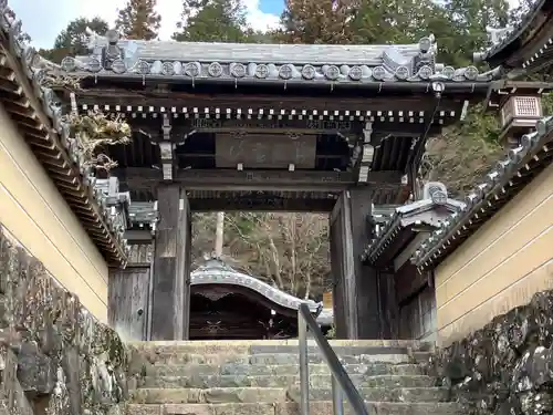 温泉寺(岐阜県)
