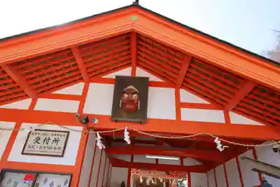 阿賀神社(滋賀県)