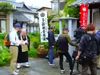 勝念寺(かましきさん)(京都府)