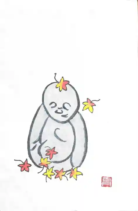 石峯寺の授与品その他