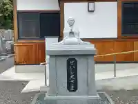 広潭寺の{uncategorized: "未分類", other: "その他", undefined: "問題あり", building: "その他建物", grave: "お墓", sacred_gate: "鳥居", guardian: "狛犬", statue: "像", buddha: "仏像", history: "歴史", nature: "自然", garden: "庭園", animal: "動物", pagoda: "塔", temizu: "手水舎", mountain_gate: "山門・神門", sanctuary: "本殿・本堂", subordinate: "末社・摂社", art: "芸術", scenery: "景色", jizo: "地蔵", ema: "絵馬", goshuin: "御朱印", omikuji: "おみくじ", items: "授与品その他", amulet: "お守り", goshuincho: "御朱印帳", eats: "食事", festival: "お祭り", votive_dance: "神楽", shichigosan: "七五三参", wedding: "結婚式", experience: "体験その他", initially: "初詣", around: "周辺", anti_infection: "感染症対策"}