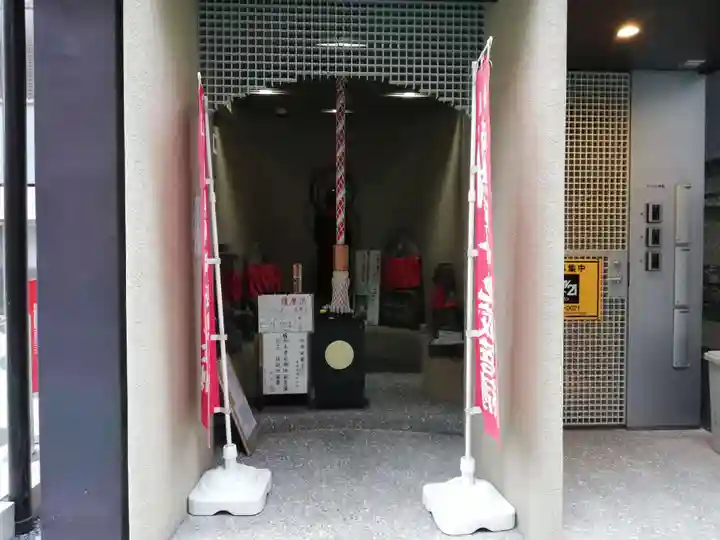 経塚地蔵堂(来福寺境外仏堂)の本殿・本堂