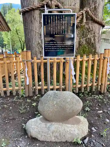 奥氷川神社のその他建物