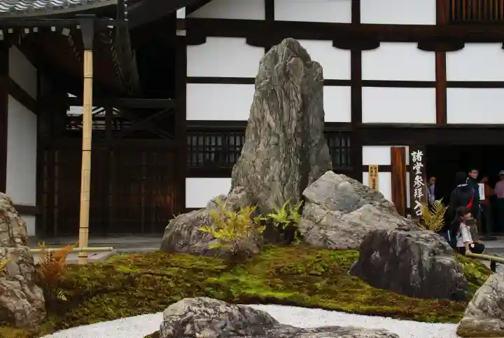 天龍寺(京都府)