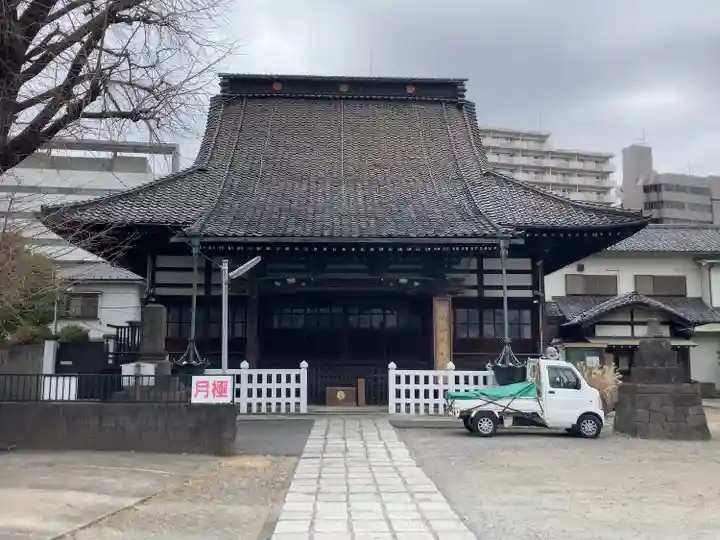 法禅寺(東京都)