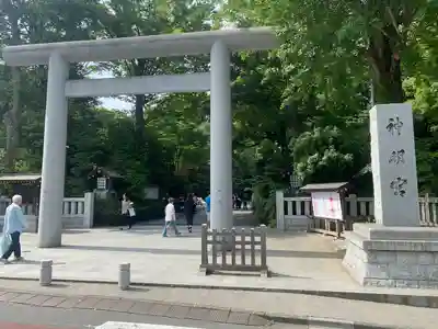 阿佐ヶ谷神明宮(東京都)