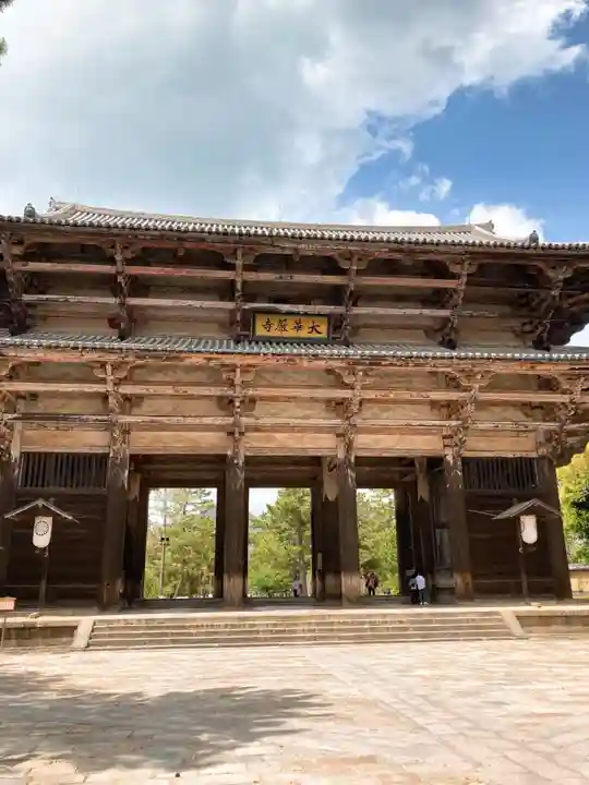 東大寺の山門・神門