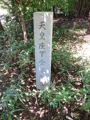 和爾良神社（猪子石原）のその他建物
