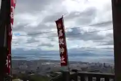 高取神社の景色