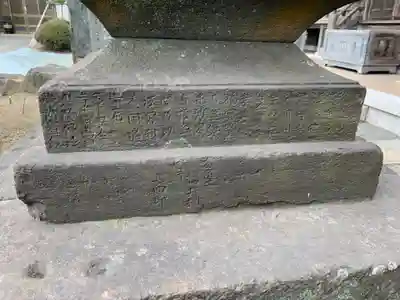 明澄寺のその他建物