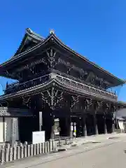 本山専修寺(三重県)