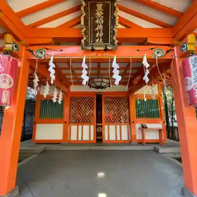 豊栄稲荷神社の本殿・本堂
