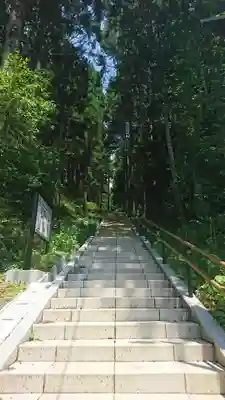 大仰寺(宮城県)