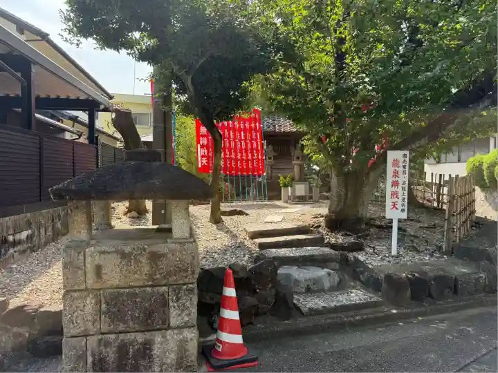 龍泉寺(愛知県)