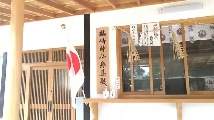 鶴崎神社のその他建物