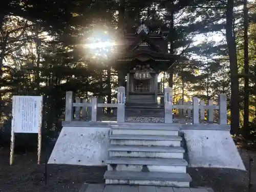 當麻神社の末社