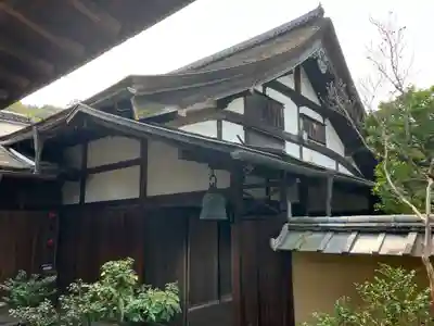 酬恩庵一休寺(京都府)