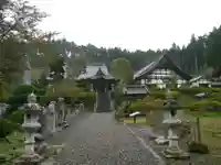 華蔵寺(岩手県)