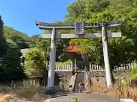 三柱神社(兵庫県)