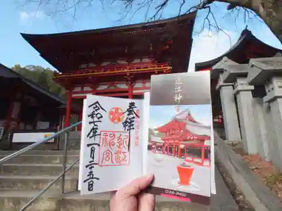 近江神宮のその他建物