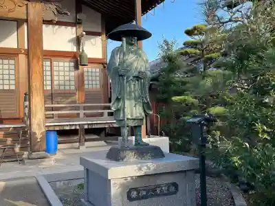 浄光寺(滋賀県)