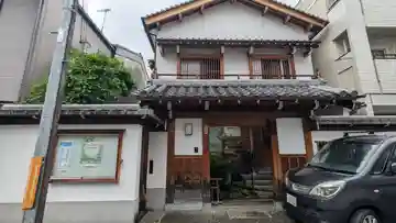 法林寺(京都府)