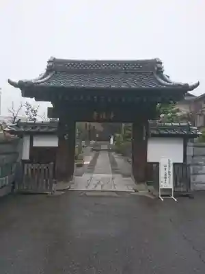 浄鏡寺の山門・神門