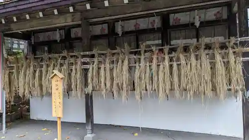 上川神社(北海道)
