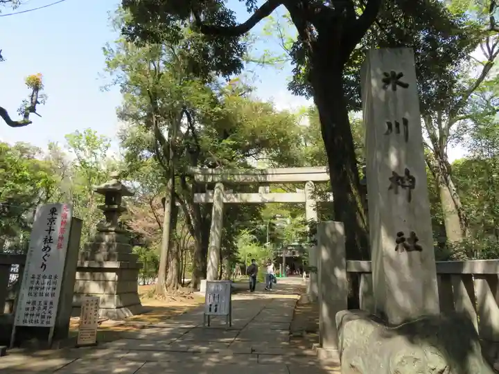 赤坂氷川神社の鳥居