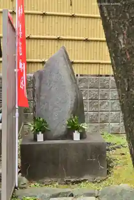 妻戀神社(東京都)