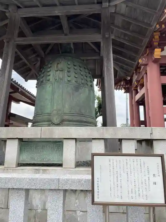 池上本門寺のその他建物