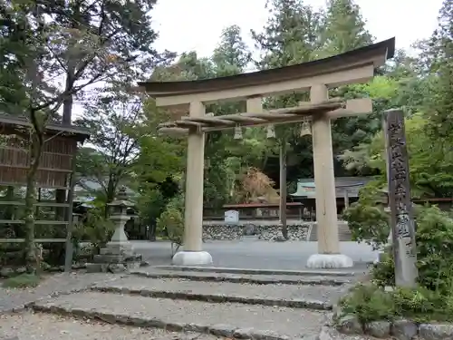 丹生川上神社（下社）の鳥居