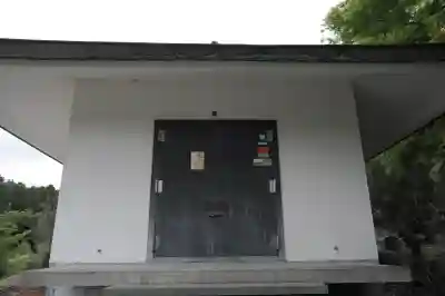 桧尾寺(滋賀県)