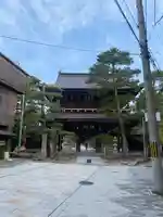 智恩寺(京都府)