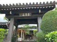 秋月院(神奈川県)
