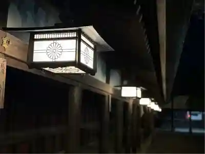 秩父神社(埼玉県)