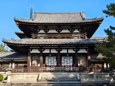 法隆寺(奈良県)