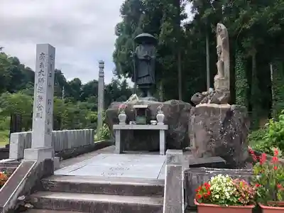 国上寺(青森県)