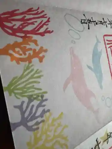 豊景神社(福島県)