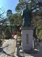 高幡不動尊 金剛寺の像