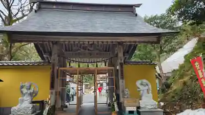 国上寺(新潟県)