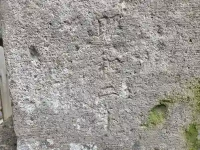 春日神社(栃木県)