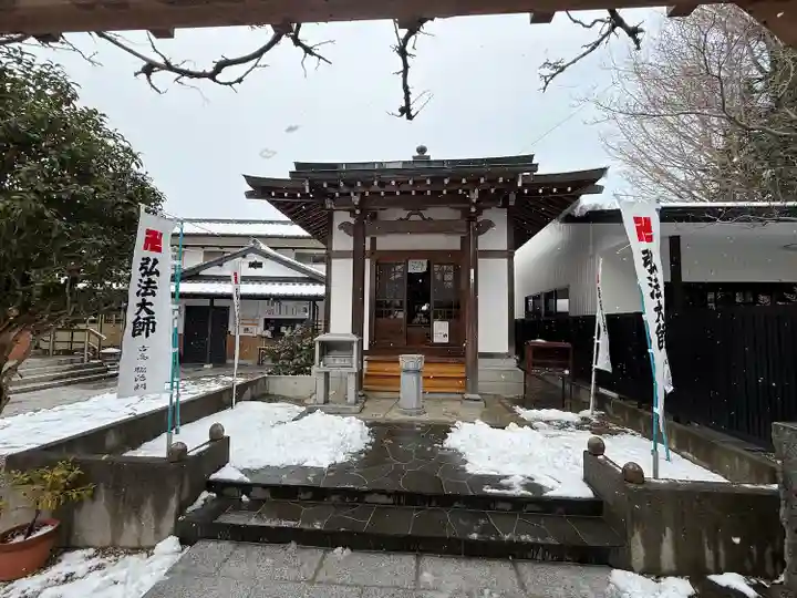 宝寿院(愛知県)